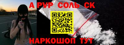 мет Тара