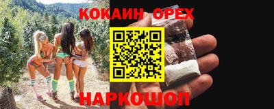 мет Тара