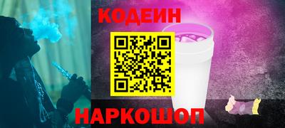 мет Тара