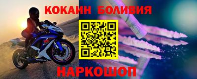 spice Тверь