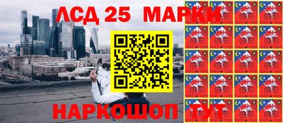 мет Тара