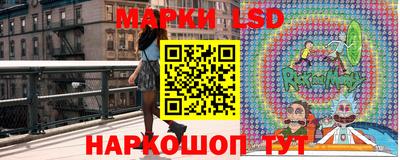 кристаллы Татарск