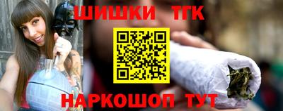 мет Тара