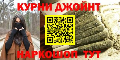 spice Тверь
