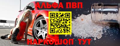 мет Тара