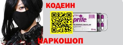 spice Тверь