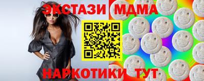 мет Тара