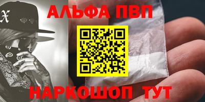 мет Тара