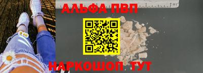 spice Тверь