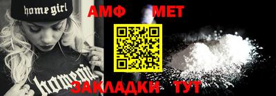 мет Тара