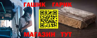spice Тверь