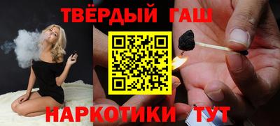 мет Тара