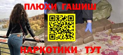 мет Тара