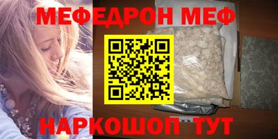 spice Тверь