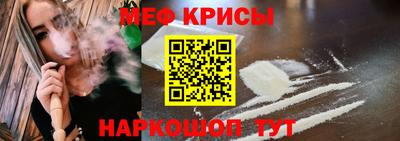 spice Тверь