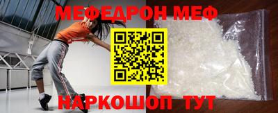мет Тара