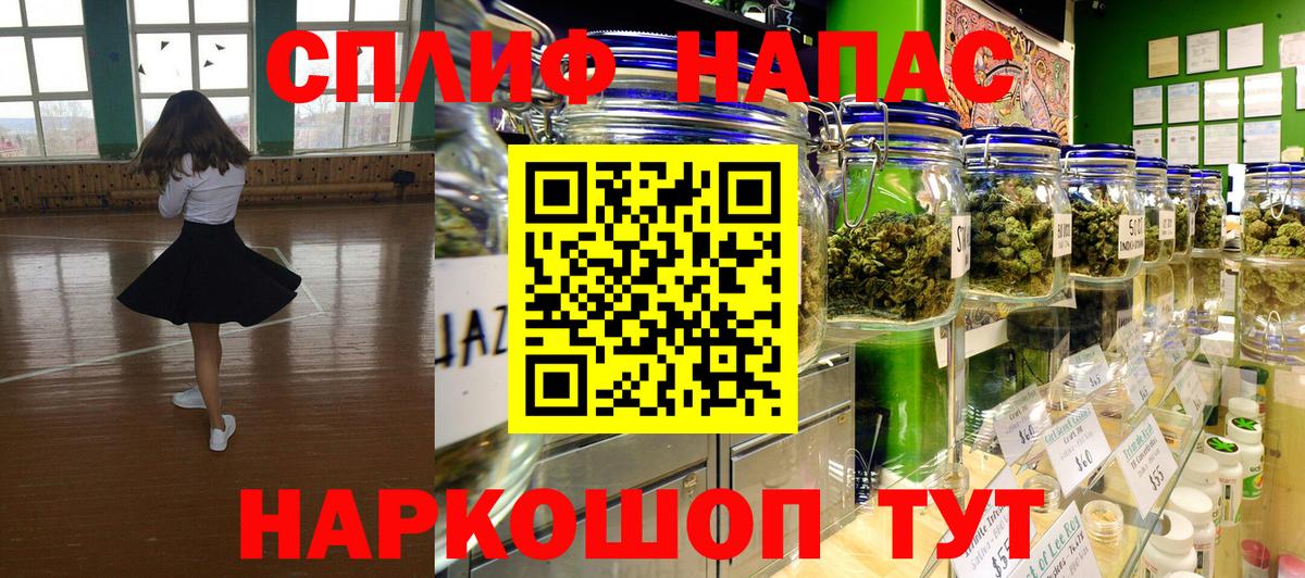 МАРИХУАНА сатива  Марихуана OG Kush  Учалы  Вход с VPN  Бошки марихуана ГИДРОПОН  Каннабис конопля 